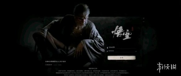 酋长游戏吧2