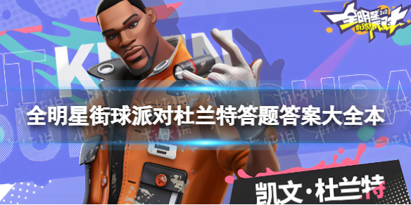 酋长游戏吧1
