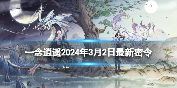 酋长游戏吧1