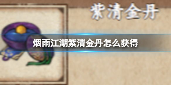 酋长游戏吧1