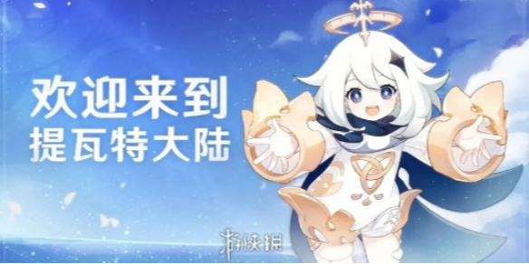 酋长游戏吧1