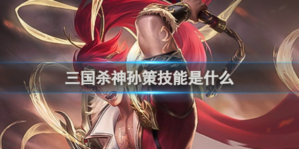 酋长游戏吧1
