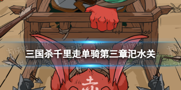酋长游戏吧1