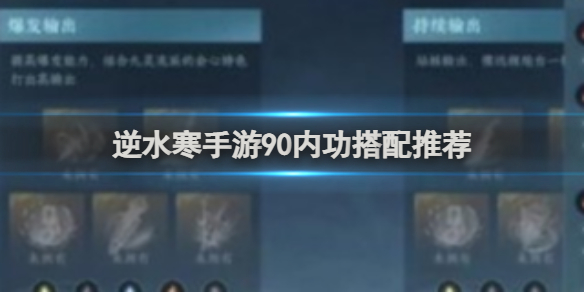 酋长游戏吧1
