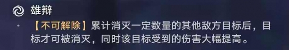 酋长游戏吧3