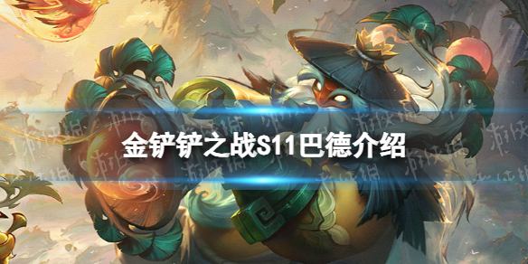 酋长游戏吧1