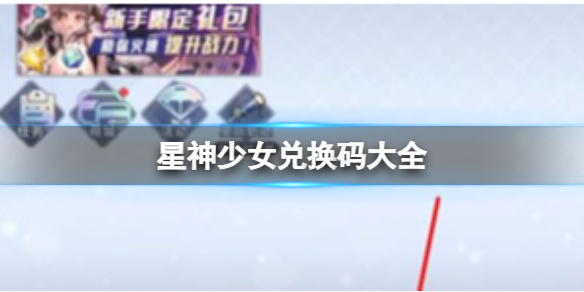 酋长游戏吧1