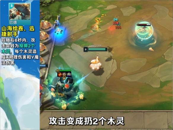 酋长游戏吧1
