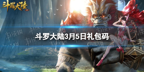 酋长游戏吧1
