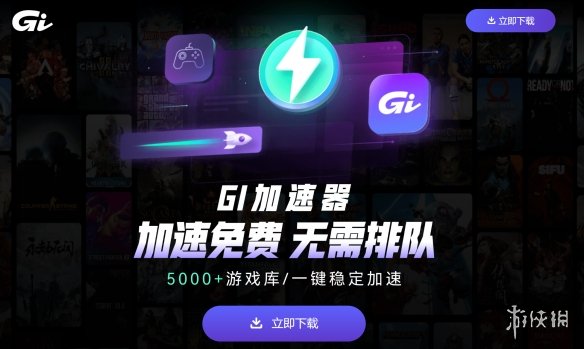 酋长游戏吧1