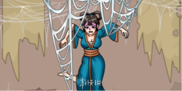 酋长游戏吧1