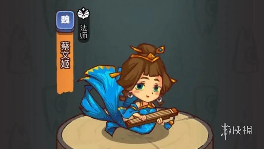 酋长游戏吧3