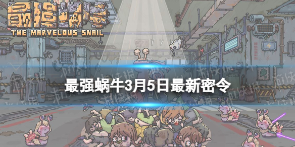 酋长游戏吧1