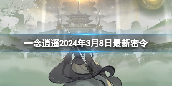 酋长游戏吧1