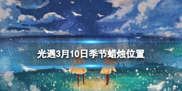 酋长游戏吧1