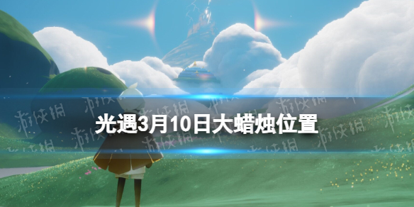 酋长游戏吧1