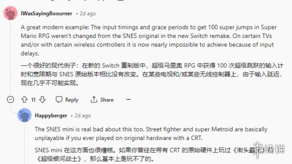 酋长游戏吧4