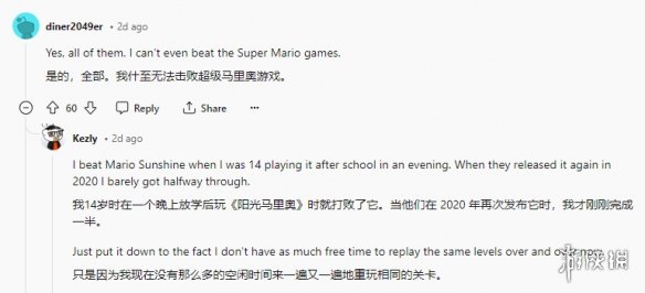 酋长游戏吧5