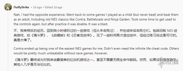 酋长游戏吧6
