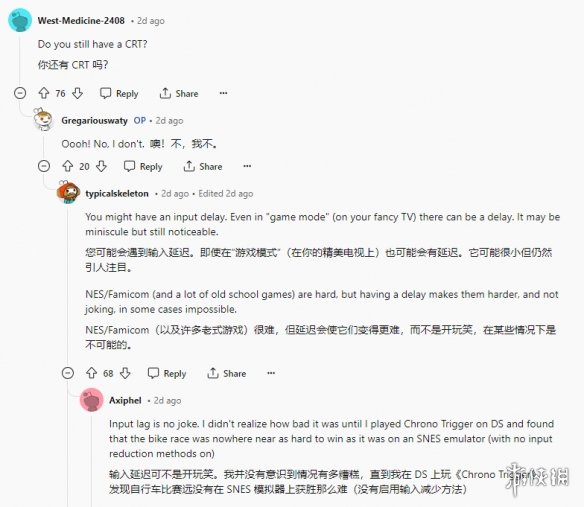 酋长游戏吧3