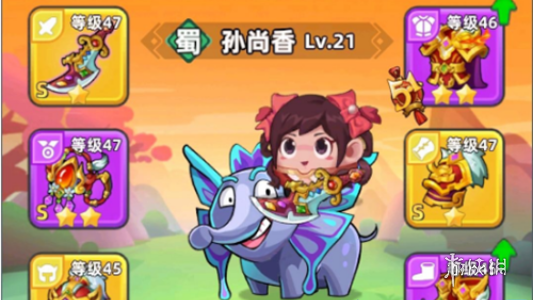 酋长游戏吧2