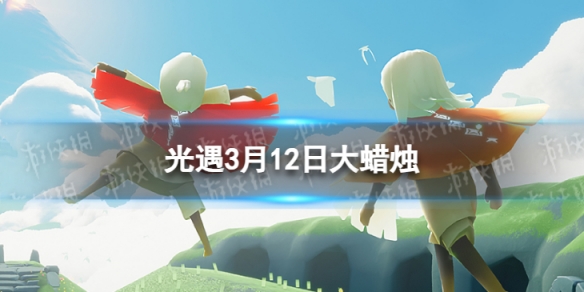 酋长游戏吧1