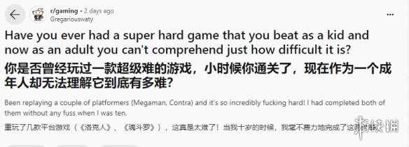 酋长游戏吧1