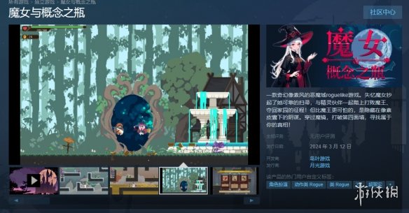 酋长游戏吧1