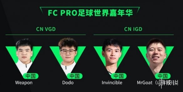 酋长游戏吧3