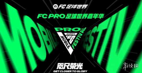 酋长游戏吧1