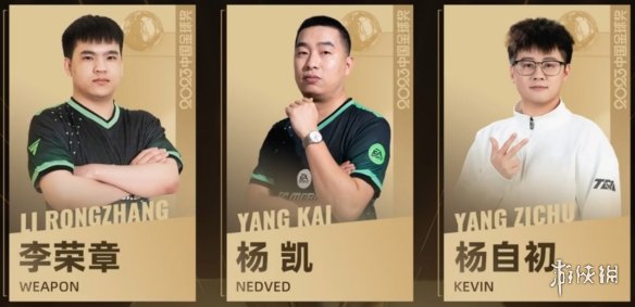 酋长游戏吧2