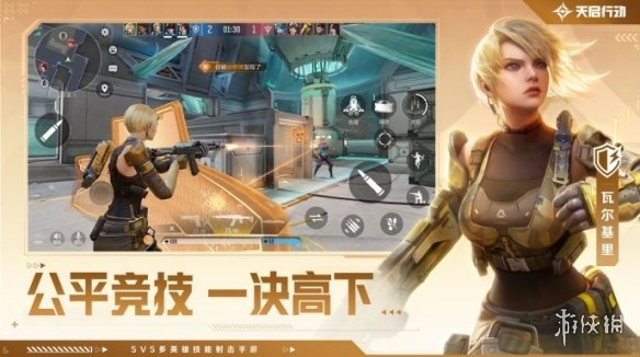酋长游戏吧5