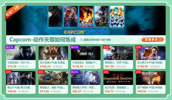 酋长游戏吧7