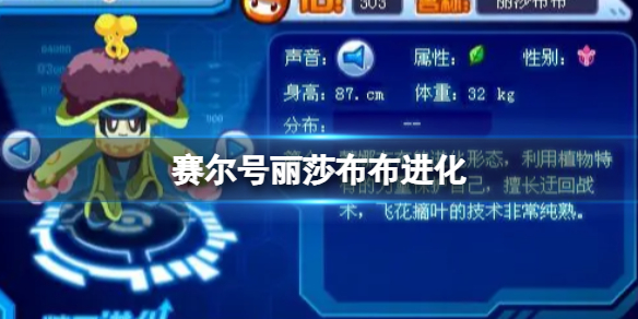酋长游戏吧1