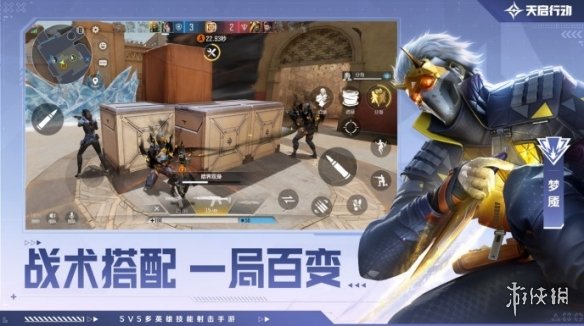 酋长游戏吧4