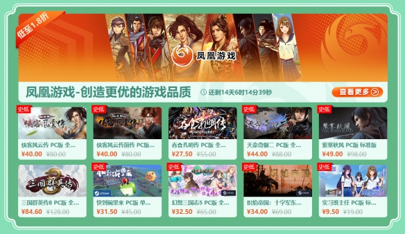 酋长游戏吧6