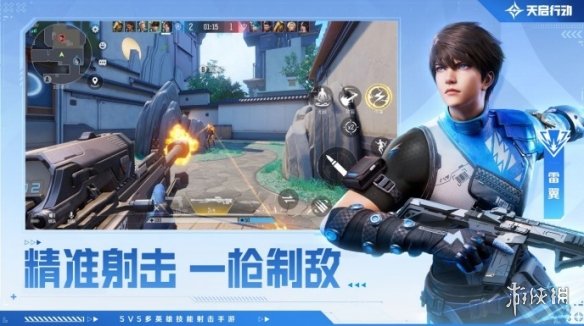 酋长游戏吧6