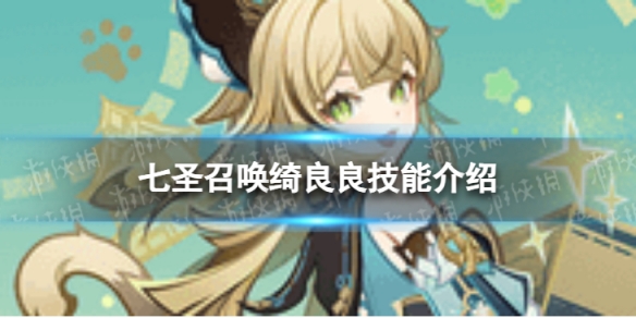 酋长游戏吧1