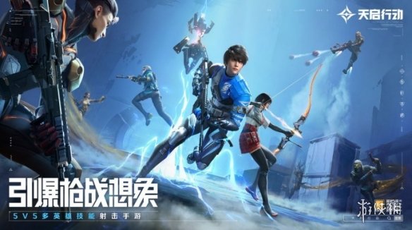 酋长游戏吧1