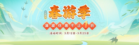 酋长游戏吧1