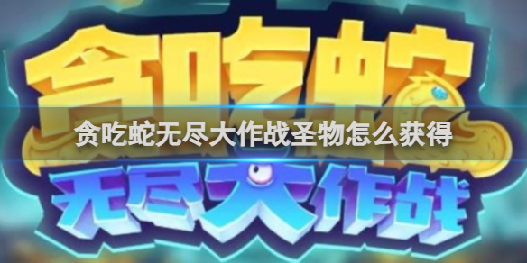 酋长游戏吧1