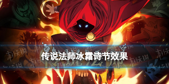 酋长游戏吧1