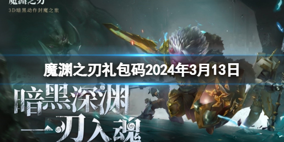 酋长游戏吧1