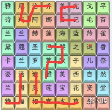 酋长游戏吧3