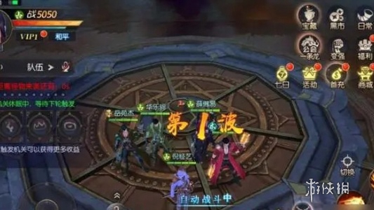 酋长游戏吧2