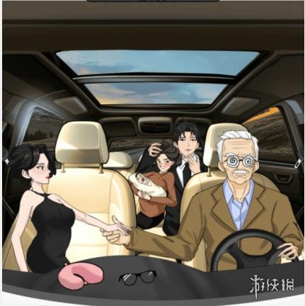 酋长游戏吧2