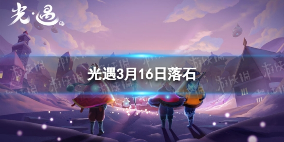 酋长游戏吧1