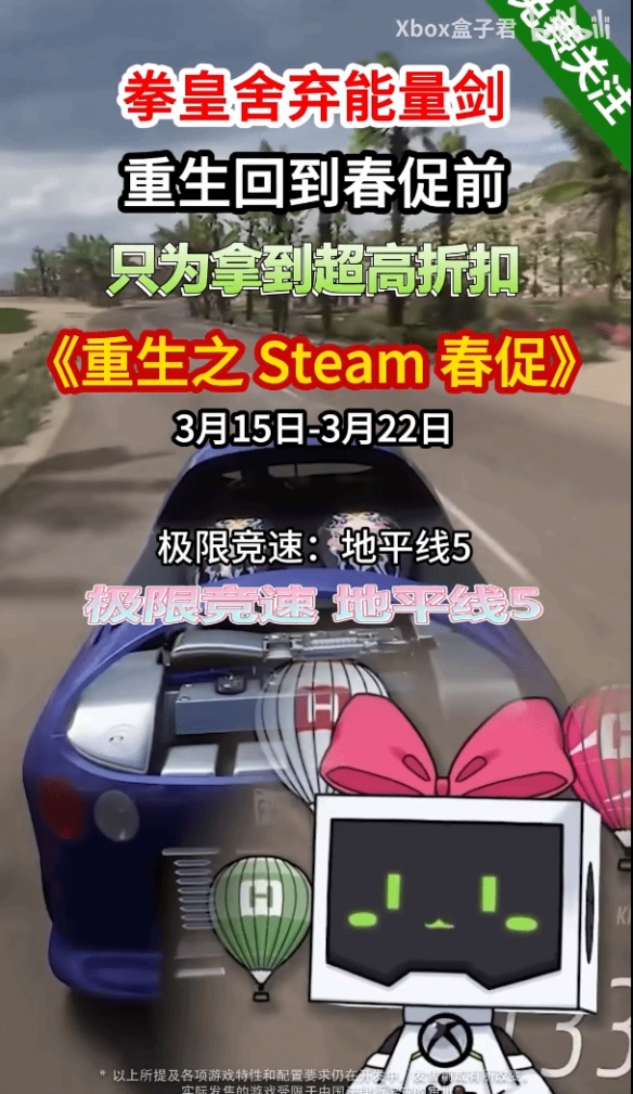 酋长游戏吧
