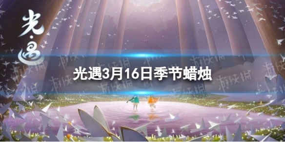 酋长游戏吧1