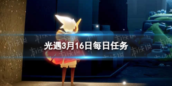 酋长游戏吧1
